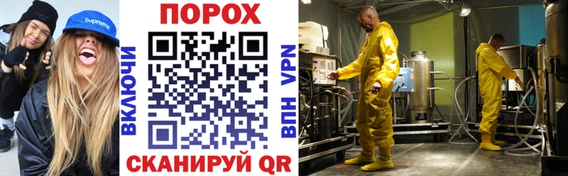 наркошоп  Оленегорск  АМФЕТАМИН 97% 