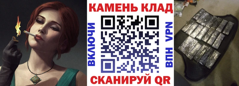 Гашиш гашик Оленегорск