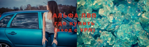 mdpv Россошь