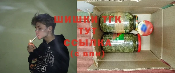 герыч Баксан