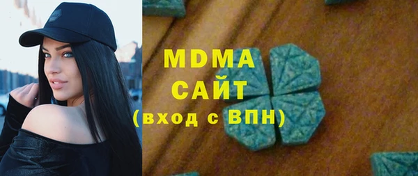гидра Ростов