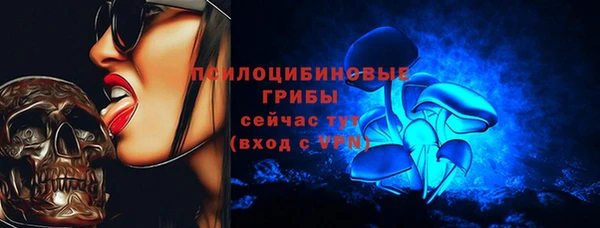 герыч Баксан