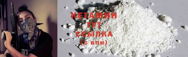герыч Баксан