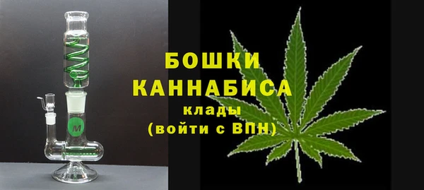 mdpv Россошь