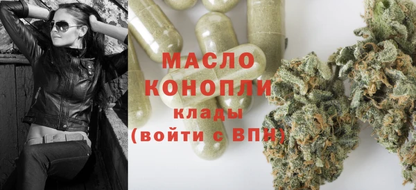 прущая мука Балабаново