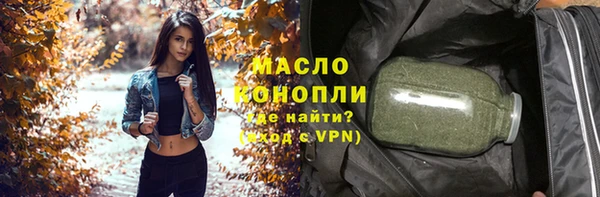 гидра Ростов