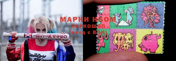 прущая мука Балабаново
