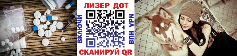 ЛСД экстази ecstasy  Оленегорск 