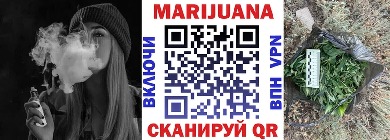Канабис сатива  mega ссылки  мориарти как зайти  Оленегорск 